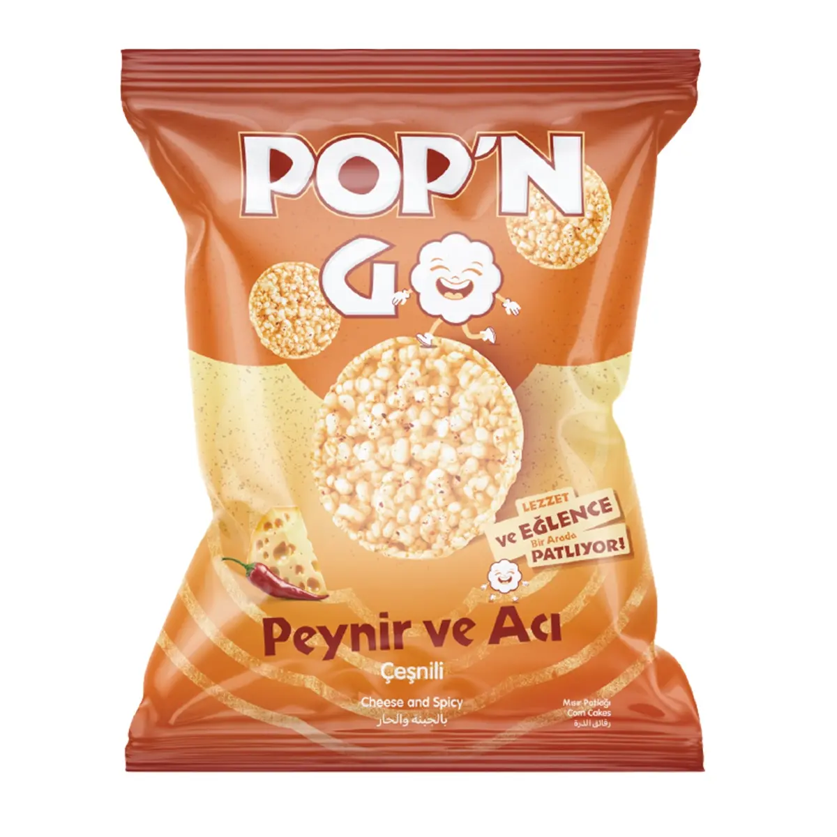POP'N GO PEYNİR VE ACI ÇEŞNİLİ MISIR PATLAĞI 25 GRAM X 18 PAKET'Lİ KOLİ (OKUL LOGOLU)